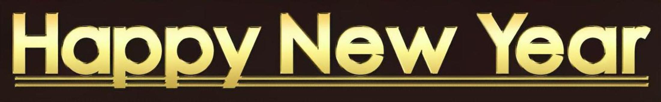 New Year's card New Year real logo data New Year's card New Year real logo data