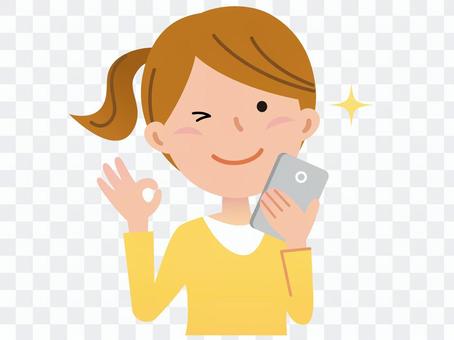 5909.Women, smartphone 5909.Women, smartphone