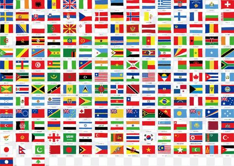 Hand-painted wind collection of world flag set Hand-painted wind collection of world flag set