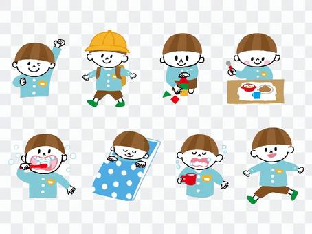 Children's day Children's day
