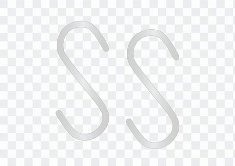 S-shaped hook S-shaped hook