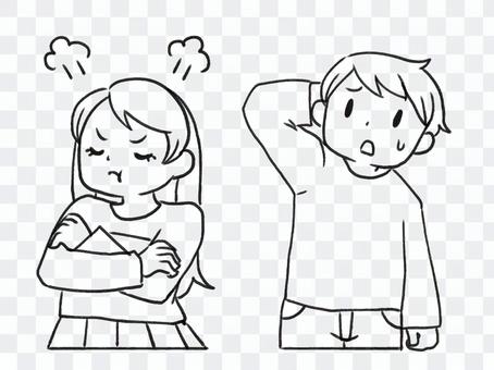 Free Cliparts Similar To Illustac