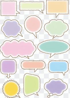 Loud touch callout Loud touch callout