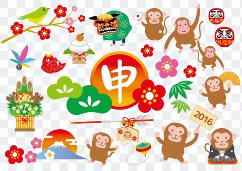 New Year's cards New Year items New Year's cards New Year items
