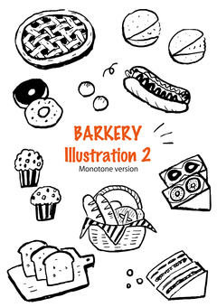 Bread and sweets set (monochrome ver.) Bread and sweets set (monochrome ver.)