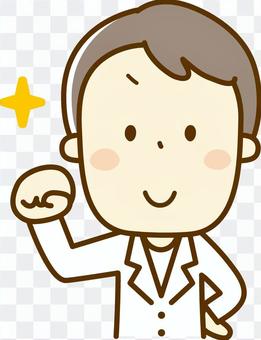 Pharmacist of Guts pose Pharmacist of Guts pose