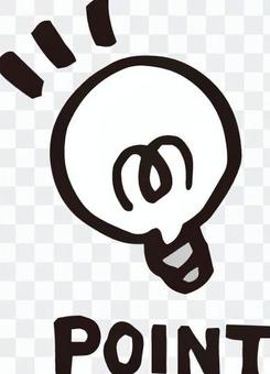 Icon (light bulb / point black and white) Icon (light bulb / point black and white)