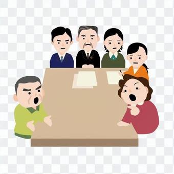 Arbitration (1) Arbitration (1)