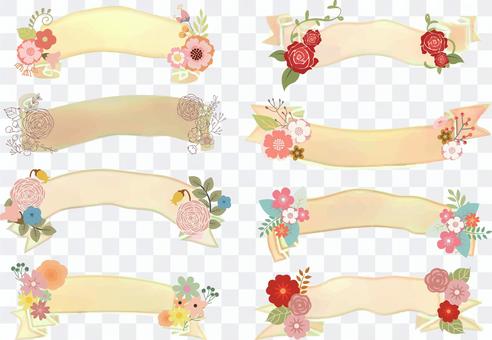 Flower decoration ribbon 1 Flower decoration ribbon 1