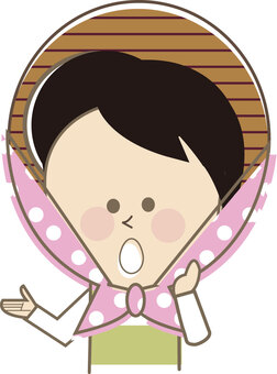 Wife's worry Wife's worry
