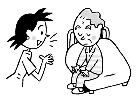 communication communication