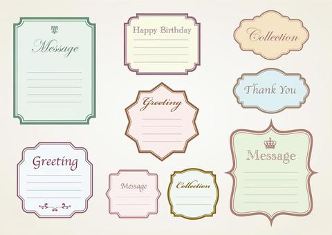 Message frame set Message frame set