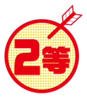 2 other _ of 2 other _ of