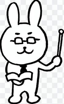 Usagi sensei Usagi sensei