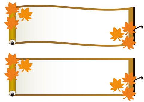Roll (autumn leaves) Roll (autumn leaves)