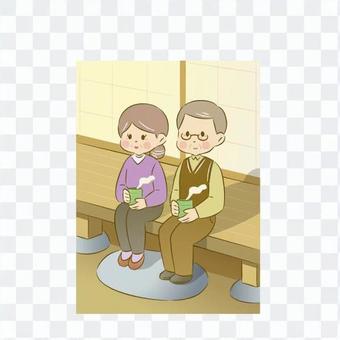 Porch senior Porch senior