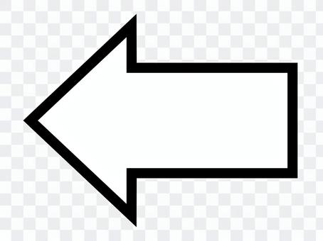 Arrow direction guide figure white Arrow direction guide figure white