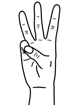 Fingerspelling Hiragana Wa Three Piece Fingerspelling Hiragana Wa Three Piece