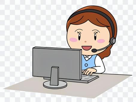 Call center Call center