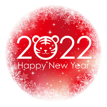 2022 new year circular symbol 2022 new year circular symbol