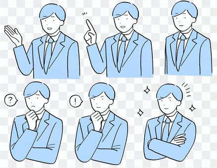 A man in a simple suit facing diagonally sideways A man in a simple suit facing diagonally sideways