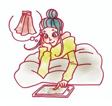 online shopping online shopping
