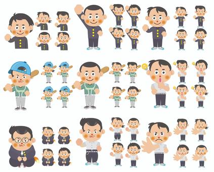 Male Student Set Male Student Set