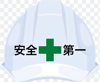 Helmet safety first white Helmet safety first white