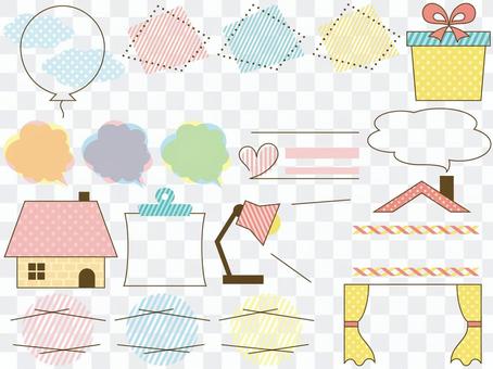 Girly material set 04 Girly material set 04