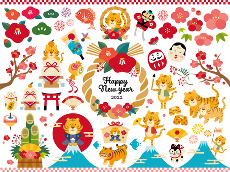 Tiger New Year / New Year's card illustration set Tiger New Year / New Year's card illustration set