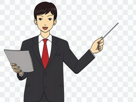 Presentation (male) Presentation (male)