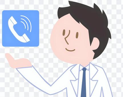 Telephone practice, doctors, men Telephone practice, doctors, men