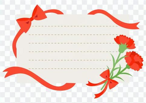 Mother's Day card Mother's Day card
