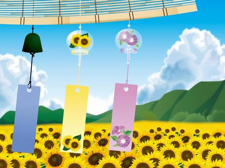 Wind chimes and sunflower fields Wind chimes and sunflower fields