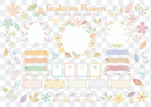 Watercolor style Graded flower SET Watercolor style Graded flower SET