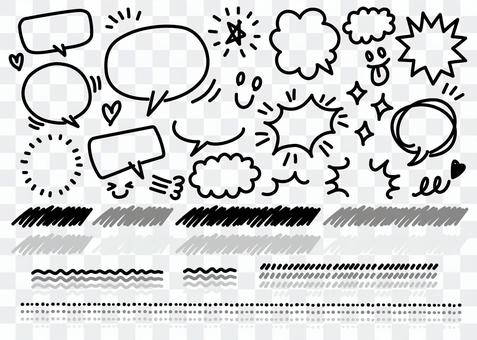 Set of handwritten speech bubbles and materials 03 Set of handwritten speech bubbles and materials 03