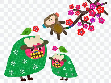 New Year card New Year card