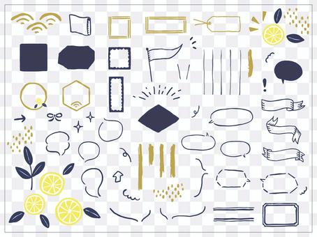 Summer fashionable Japanese design material set 05 Summer fashionable Japanese design material set 05