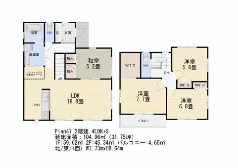 Floor plan No47 2 stories 4LDK S Floor plan No47 2 stories 4LDK S