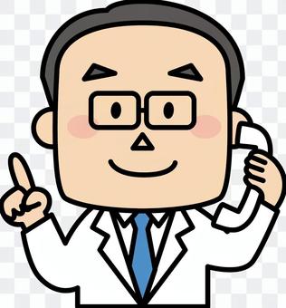Doctor / phone Doctor / phone