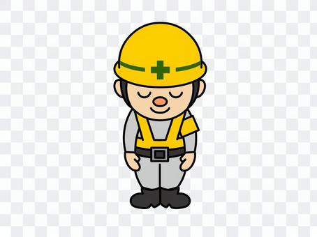 A person under construction A person under construction