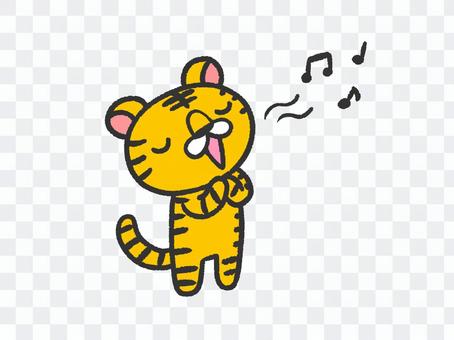 Singing tiger Singing tiger