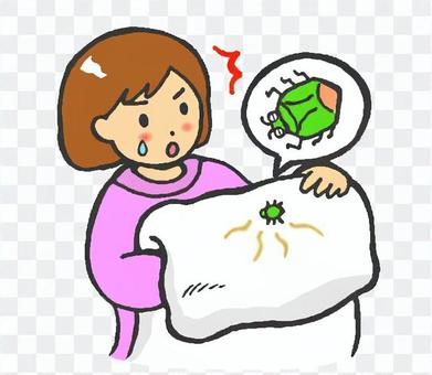 There was a bug in the futon ...! There was a bug in the futon ...!