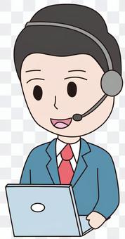 Telephone operator Telephone operator