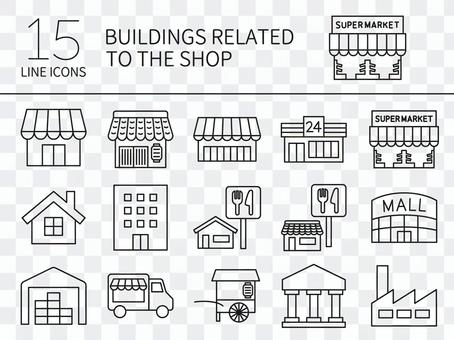 Shop related building icon set Shop related building icon set