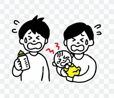 Crying baby and two men (simple) Crying baby and two men (simple)