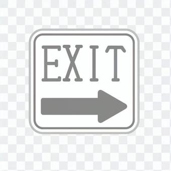 Logo (EXIT) Logo (EXIT)