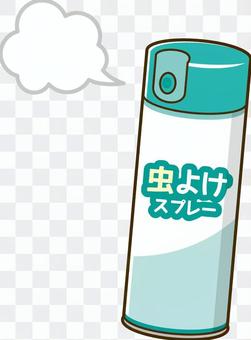 Insect repellent spray Insect repellent spray