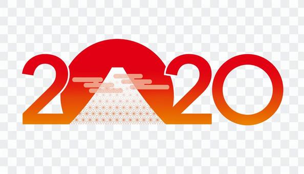2020 new year card material 2020 new year card material