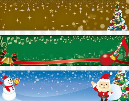 Christmas horizontal title background 2 Christmas horizontal title background 2